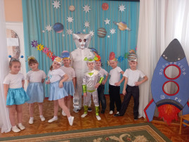 День космонавтики День космонавтики.